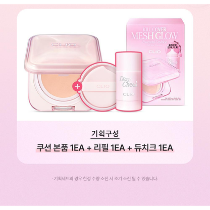 CLIO Kill Cover Mesh Glow Essential Cushion set with one cushion, one matching refill and one Dew Cheek; complete original contents card and stock note.