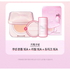 CLIO Kill Cover Mesh Glow Essential Cushion set with one cushion, one matching refill and one Dew Cheek; complete original contents card and stock note.