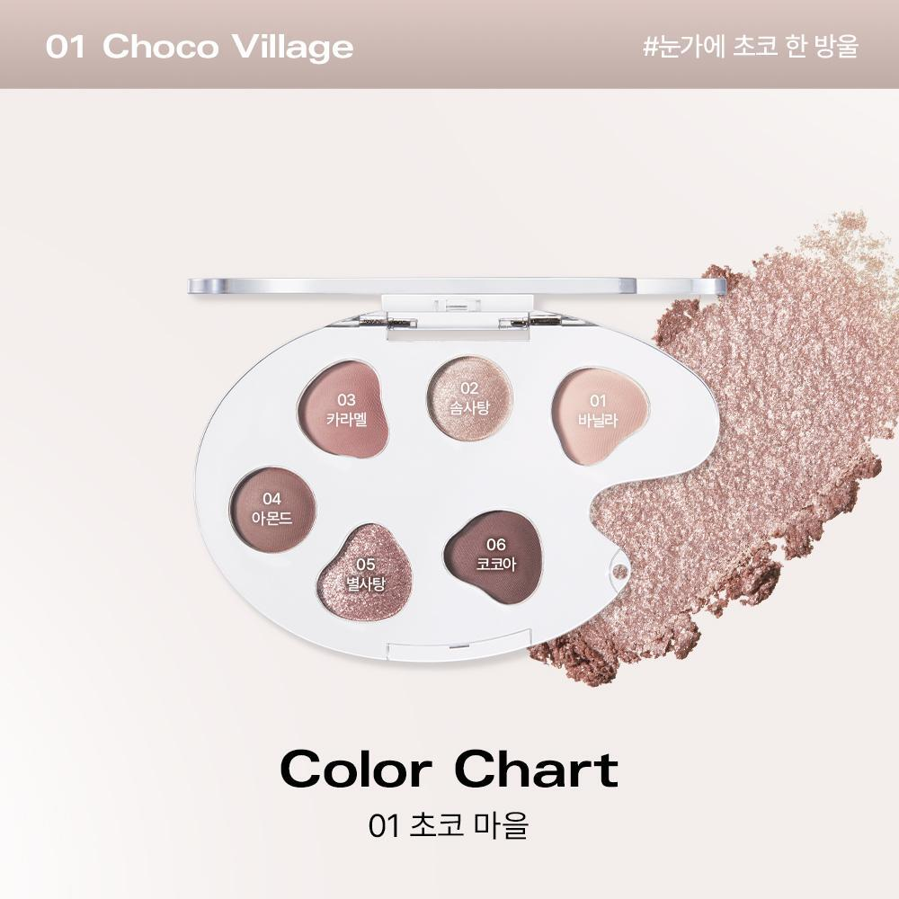 BBIA Last Eye Palette 01 Choco Village 5g genuine exact sale-unit photograph.