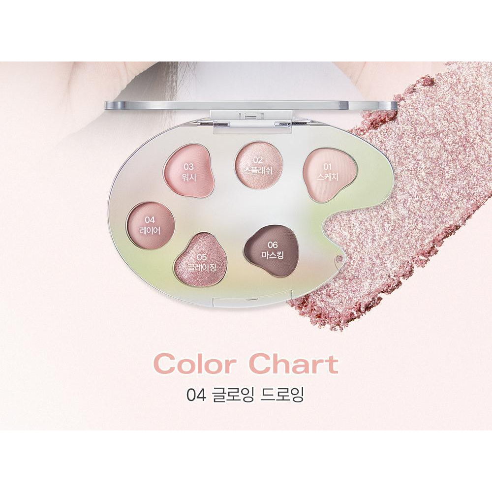BBIA Last Eye Palette Watercolor Edition 04 Glowing Drawing 5g genuine exact sale-unit photograph.
