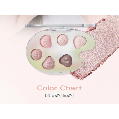BBIA Last Eye Palette Watercolor Edition 04 Glowing Drawing 5g genuine exact sale-unit photograph.