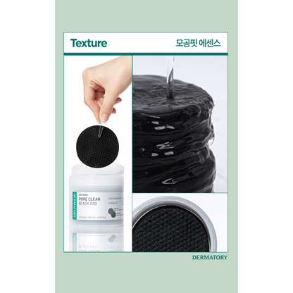 DERMATORY Salicinic Pore Clear Black Pad 70+10 Pack: pad texture and use guide