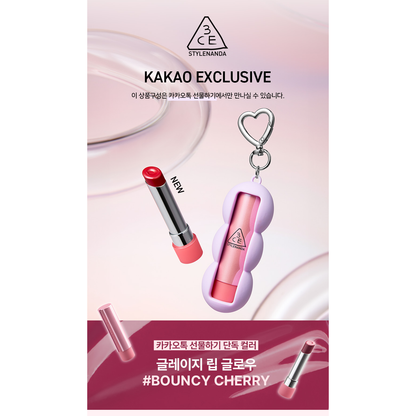 3CE exact BouncyCherry lipstick and lavender keyring composition with complete shade caption.