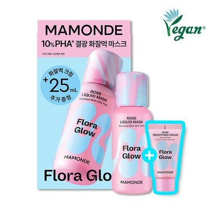 MAMONDE exact80ml liquidmask with25mlRoseSmoothingCream genuine packaged option.