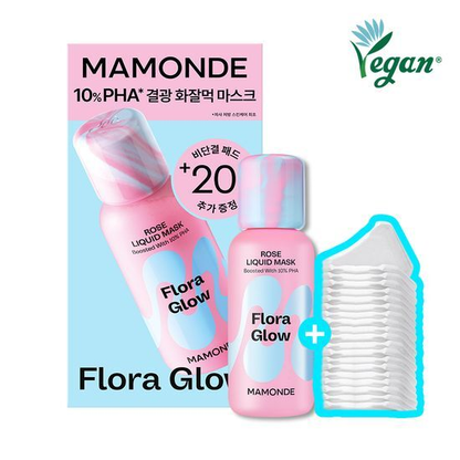 MAMONDE exact80ml liquidmask with20veganwrappads genuine packaged option.