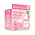 Medicube PDRN Pink Peptide Serum 30ml & Refill 50ml Set genuine exact sale-unit photograph.