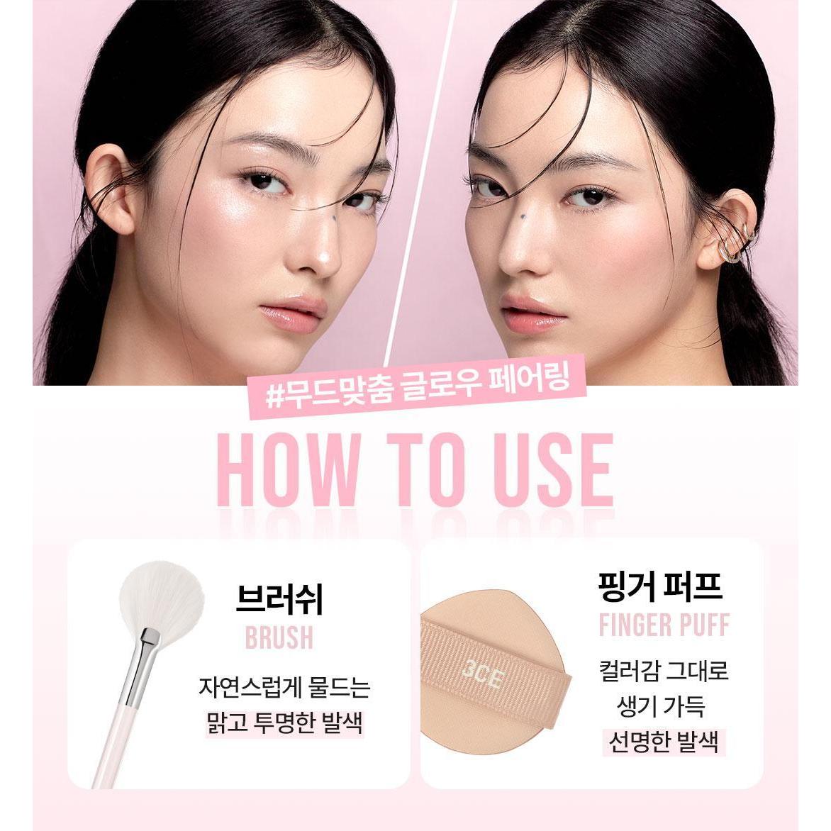 Complete original 3CE Blushlighter application directions; tools shown are not included