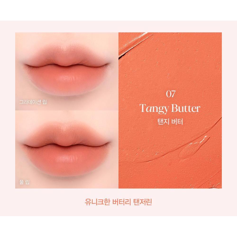 Espoir VolumeMatte 07 Tangy Butter,complete original lip swatch and texture color card