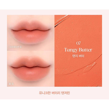 Espoir VolumeMatte 07 Tangy Butter,complete original lip swatch and texture color card