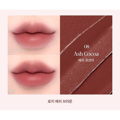 Espoir VolumeMatte 08 Ash Cocoa,complete original lip swatch and texture color card