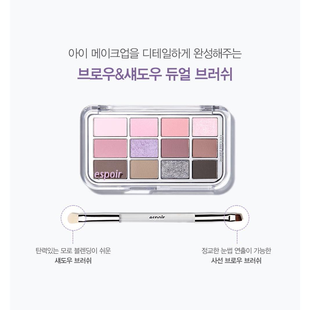 EyeCorePalette with included brow-and-shadow dualbrush; actual02SavageMauve shown as package reference
