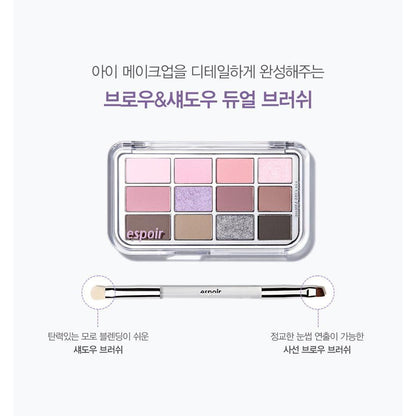 EyeCorePalette with included brow-and-shadow dualbrush; actual02SavageMauve shown as package reference