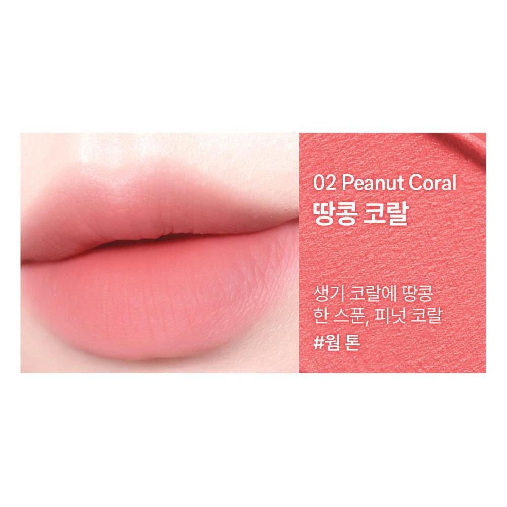 AMUSE PowderVelvetTint 02 Peanut Coral complete original lip and texture color card