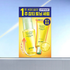 goodal Green Tangerine Vita-C Dark Spot Care Serum Alpha50ml with35ml mini; actual printed retail box shows both included units.