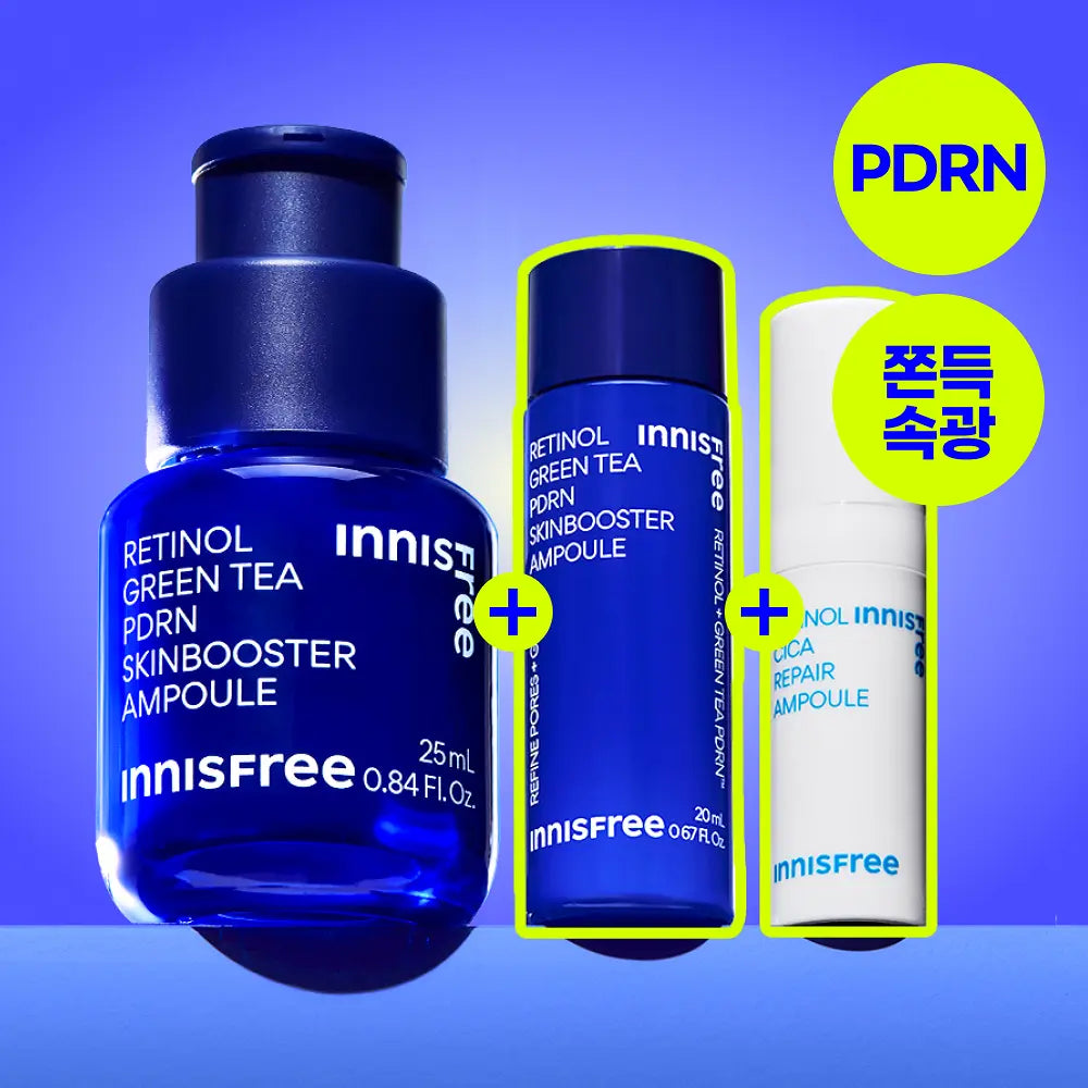 Innisfree Retinol Green Tea PDRN Skinbooster Ampoule 25ml + 20ml &amp; Cica 5ml Set; complete offered set shown.