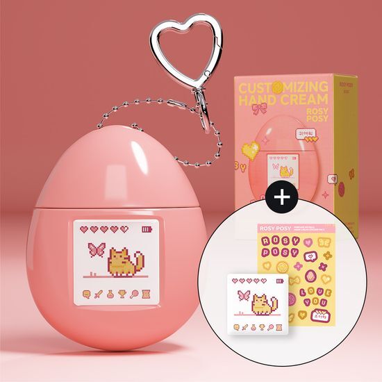 MUMCHIT Rosy Posy Perfume Keyring Hand Cream 50 ml with the matching keyring, main sticker, deco sticker sheet and carton.