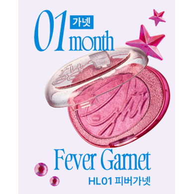 fwee Glitz Stone Highlighter HL01 Fever Garnet, named manufacturer shade card.