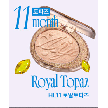 fwee Glitz Stone Highlighter HL11 Royal Topaz, named manufacturer shade card.