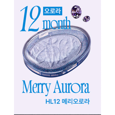 fwee Glitz Stone Highlighter HL12 Merry Aurora, named manufacturer shade card.