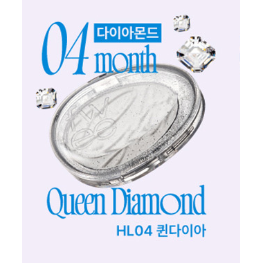fwee Glitz Stone Highlighter HL04 Queen Diamond, named manufacturer shade card.