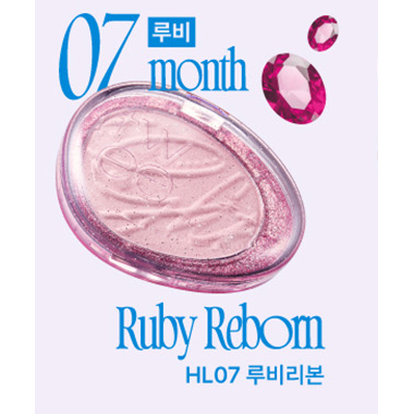 fwee Glitz Stone Highlighter HL07 Ruby Reborn, named manufacturer shade card.