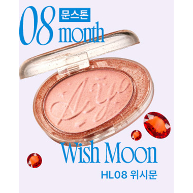 fwee Glitz Stone Highlighter HL08 Wish Moon, named manufacturer shade card.