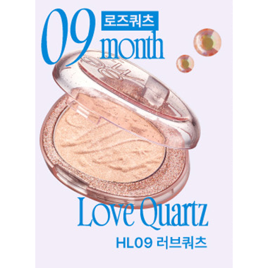 fwee Glitz Stone Highlighter HL09 Love Quartz, named manufacturer shade card.