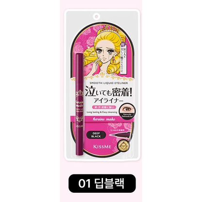 KISSME Heroine Make Smooth Liquid Eyeliner N 01 Deep Black, one complete genuine retail pack.