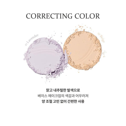 Complete colour comparison of 01Lavender and 02Beige powder.