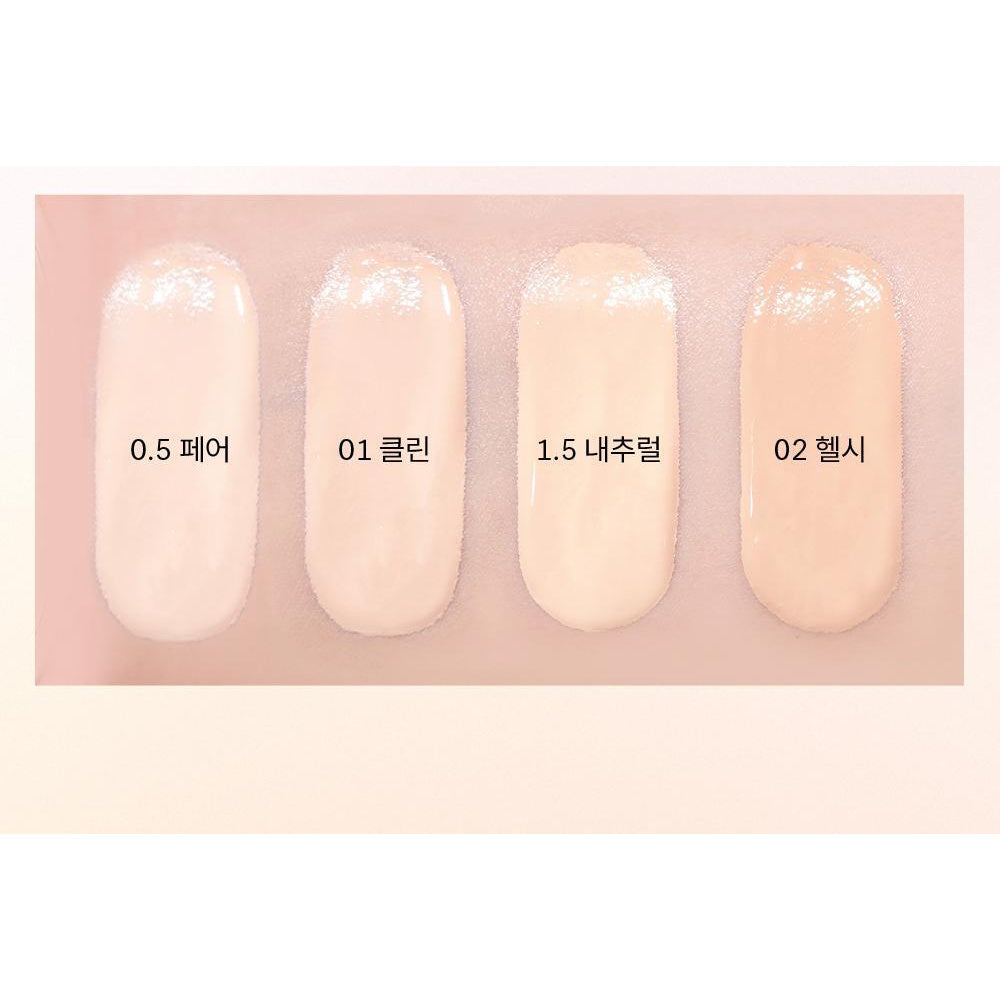 AMUSE Dew Jelly Master Cushion: all four supplied shades on skin, with original shade labels
