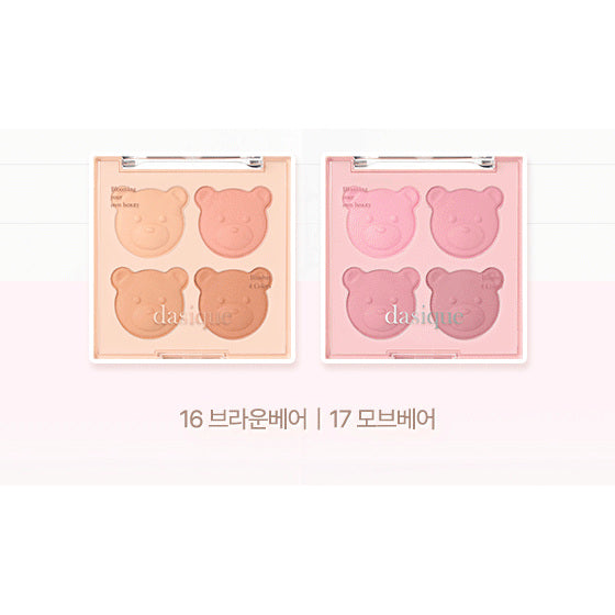 DASIQUE Blending Mood Cheek Jelly palette options; one selected palette supplied.