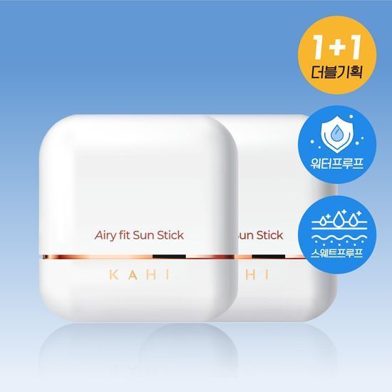 KAHI Airy Fit Sun Stick double pack, two14g sticks.