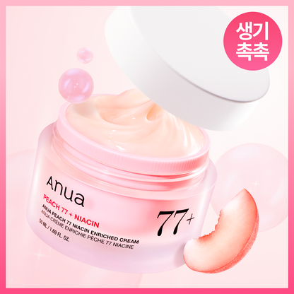 Anua Peach77 Niacin Enriched Cream50ml jar and original creamy texture.