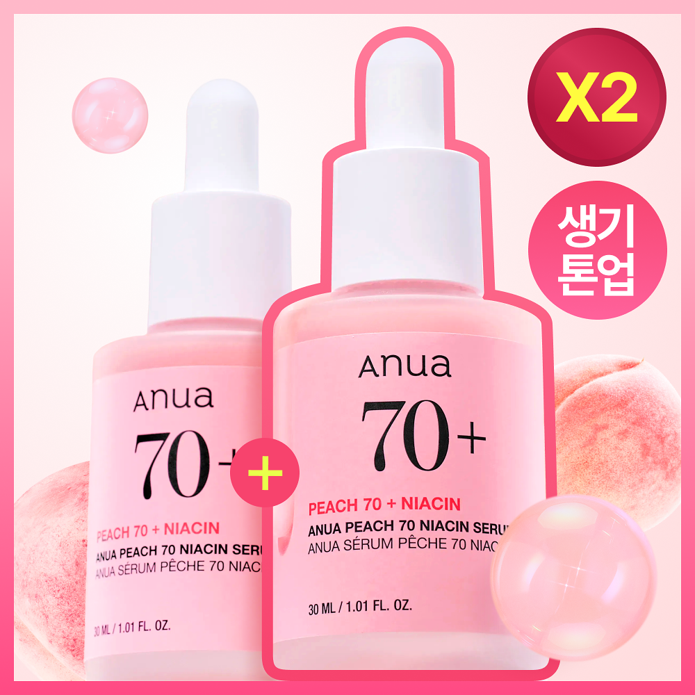 Anua Peach70 Niacin Serum duo: two30ml dropper bottles.