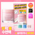 LANEIGE Bouncy & Firm Sleeping Mask 60ml and three promotional mini sleeping masks.