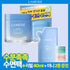 LANEIGE Water Sleeping Mask 70ml jar, 40ml refill and two promotional mini masks.