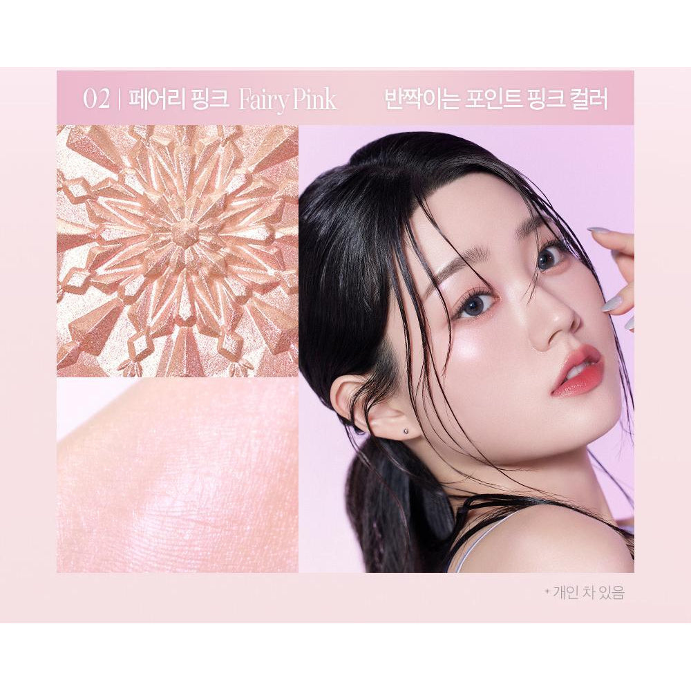 CLIO Prism Highlighter 02 Fairy Pink original named pan and makeup swatches.