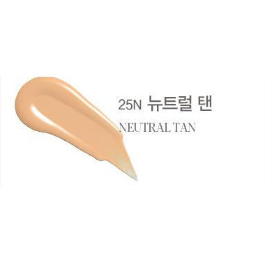 Espoir Be Glow Foundation 25N Neutral Tan original named shade swatch.