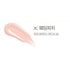 Espoir Be Glow Foundation 3C Wedding Peach original named shade swatch.