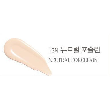 Espoir Be Glow Foundation 13N Neutral Porcelain original named shade swatch.