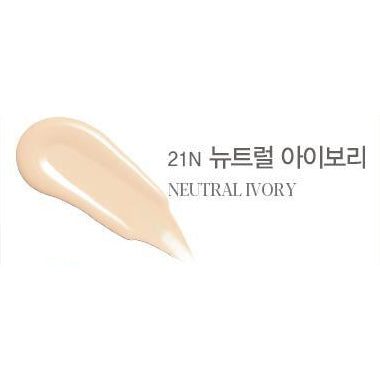 Espoir Be Glow Foundation 21N Neutral Ivory original named shade swatch.