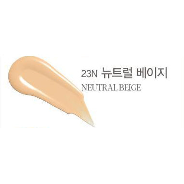 Espoir Be Glow Foundation 23N Neutral Beige original named shade swatch.