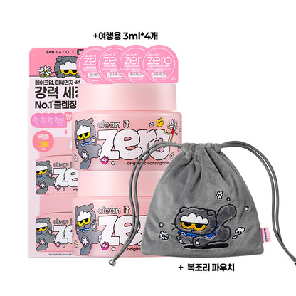 BANILA CO x ZO&amp;FRIENDS Clean It Zero Original Balm Double Set with its verified set contents.