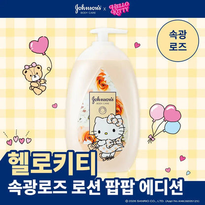 JOHNSON’S x Hello Kitty Inner Glow Rose 500ml single lotion