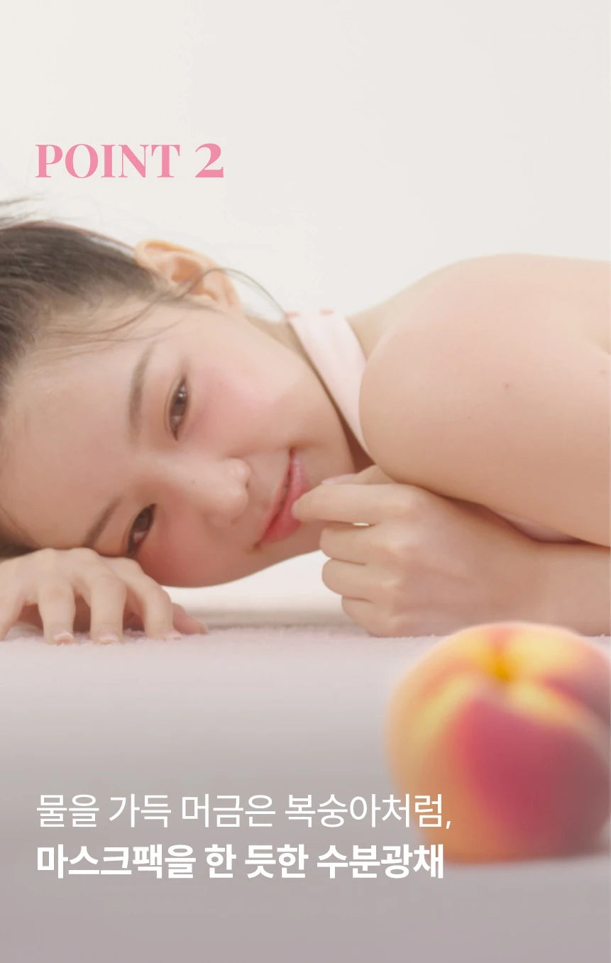 JOHNSON’S Juicy Peach lotion formula benefit panel
