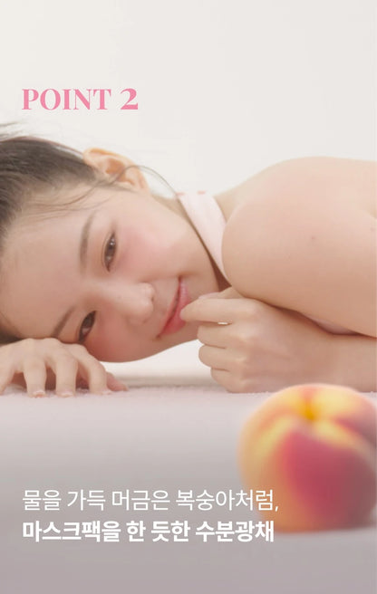 JOHNSON’S Juicy Peach lotion formula benefit panel