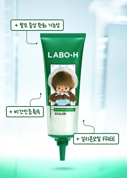 LABO-H x Monchhichi Scalp Strengthening Scaler 208g + Scalp Brush features and texture