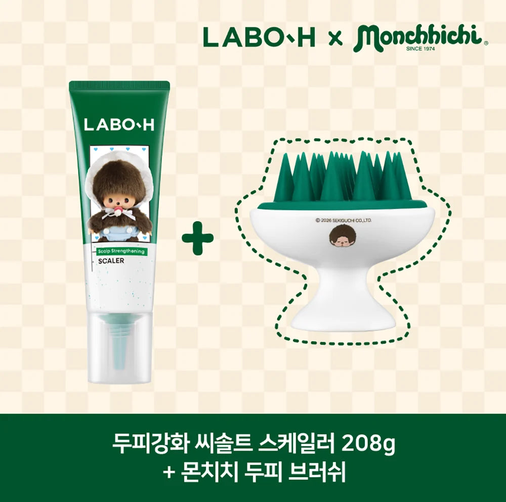 LABO-H x Monchhichi Scalp Strengthening Scaler 208g + Scalp Brush manufacturer set image