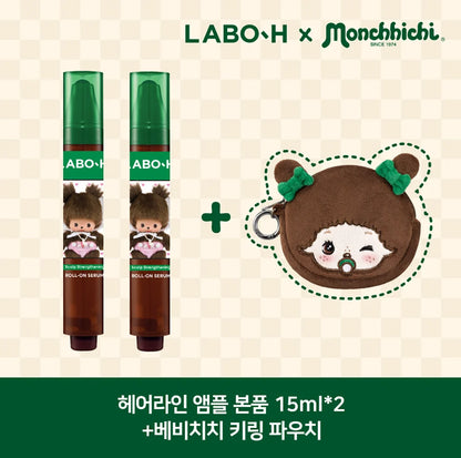 LABO-H x Monchhichi Scalp Strengthening Roll-On Serum 15ml × 2 + Keyring Pouch manufacturer set image