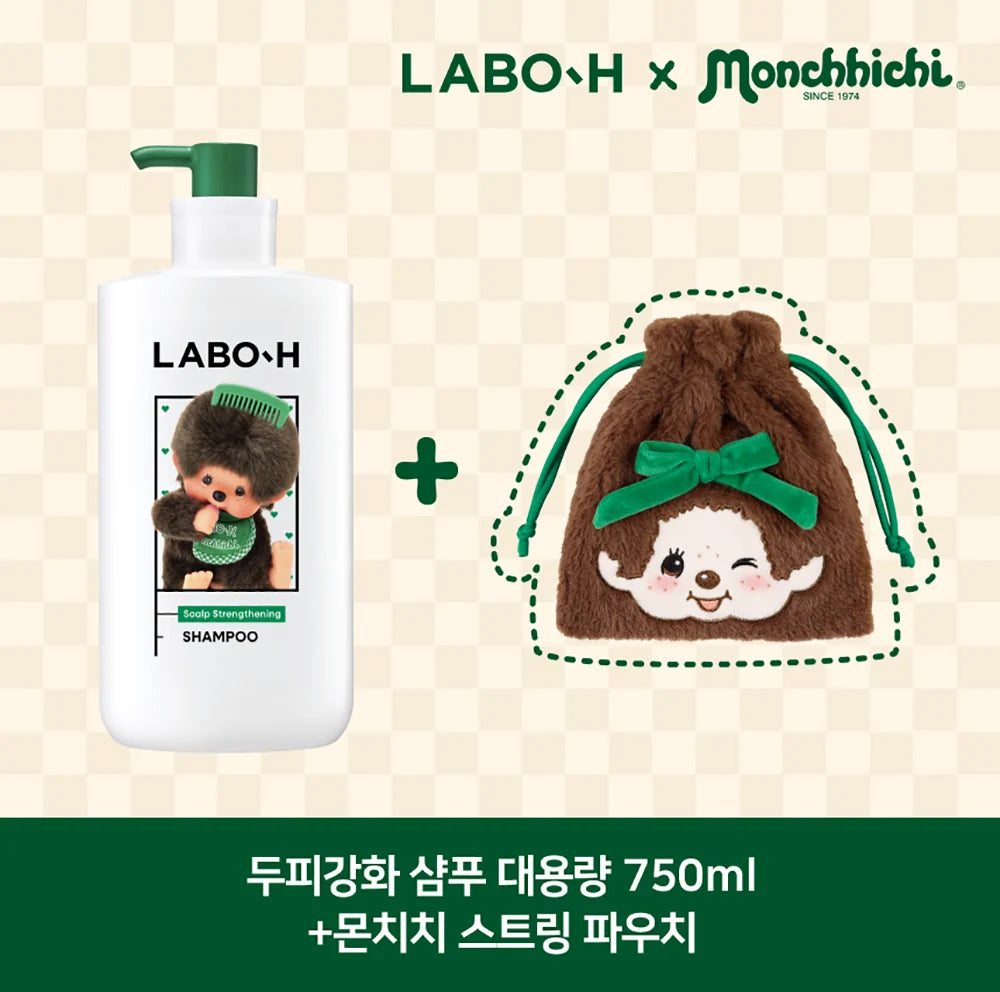 LABO-H x Monchhichi Scalp Strengthening Shampoo 750ml + String Pouch manufacturer set image